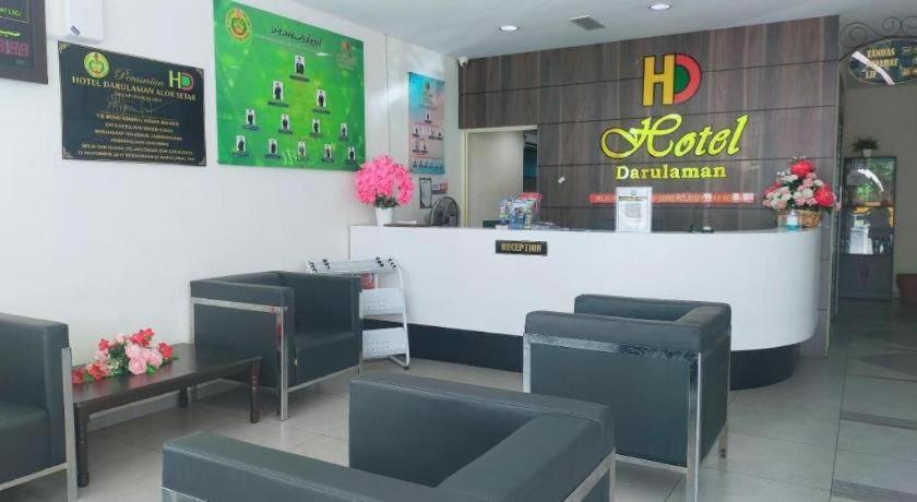 Hotel Darulaman アロースター エクステリア 写真